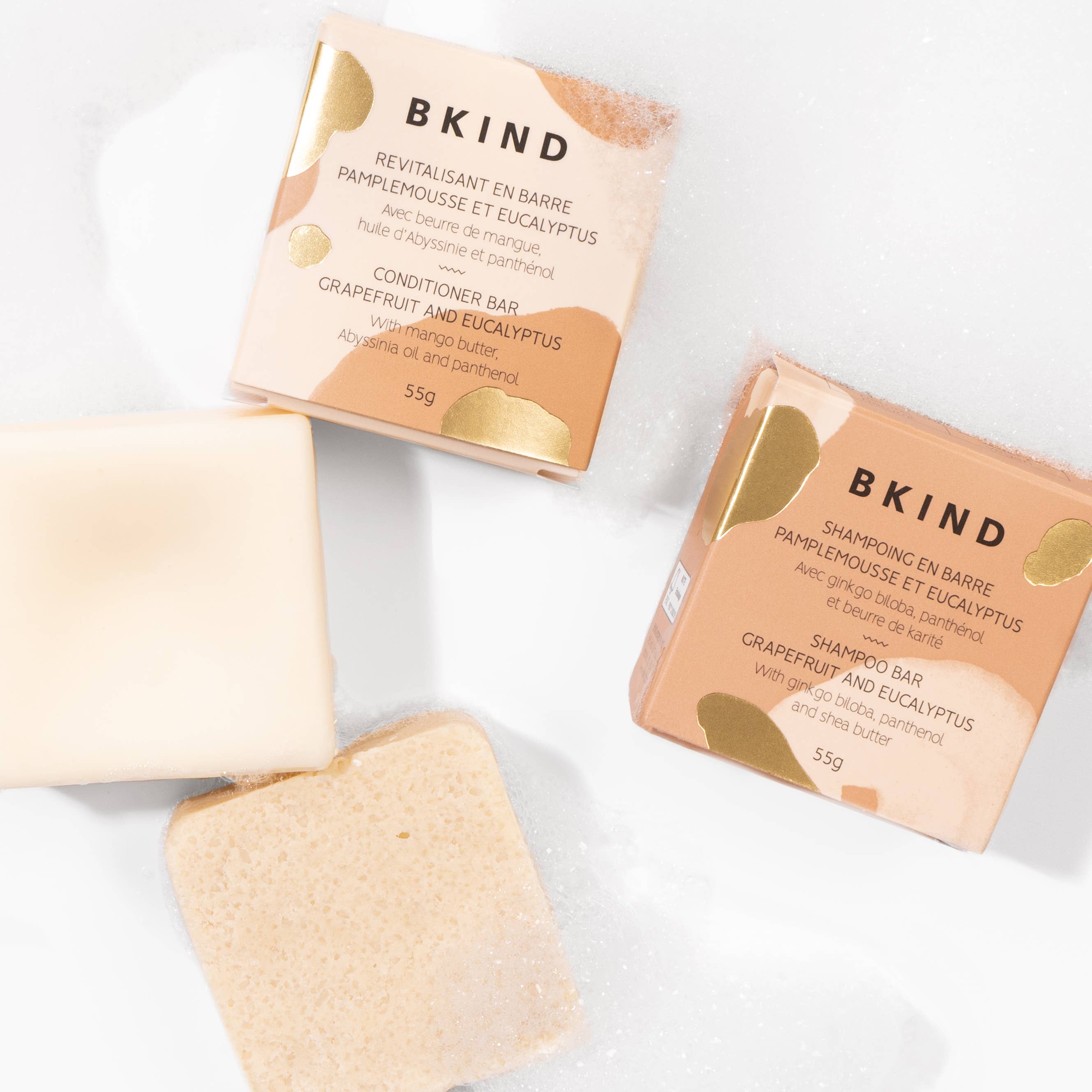 Shampoo Bar - Normal and/or oily hair